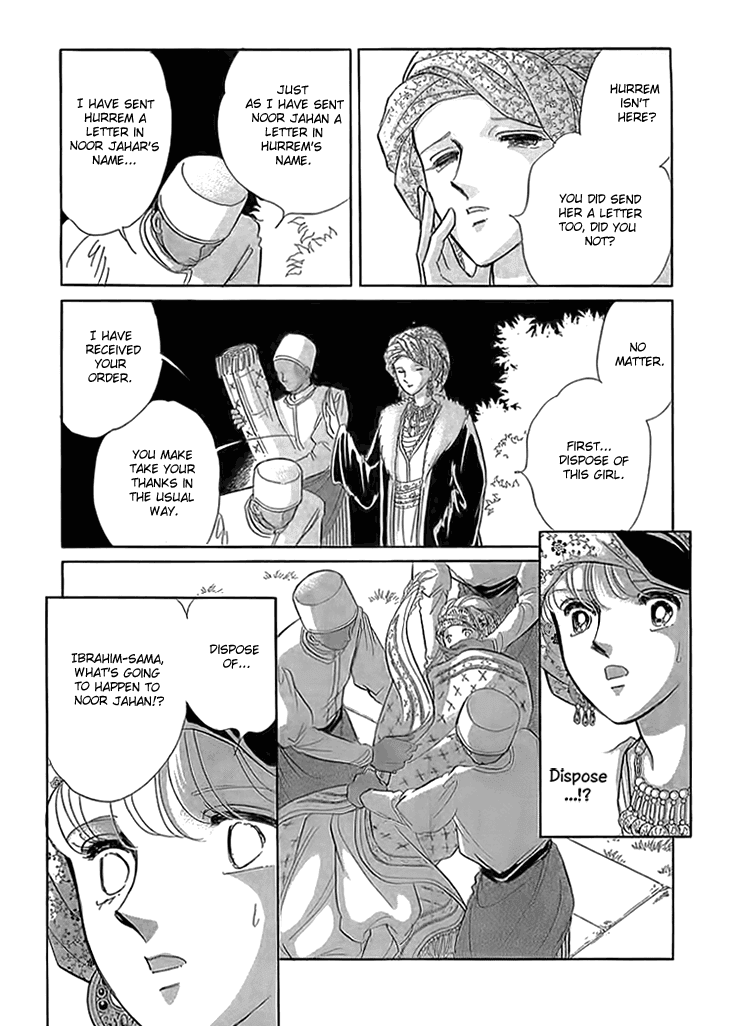 Yume no Shizuku, Ougon no Torikago Chapter 4 page 44 - Chapter 4