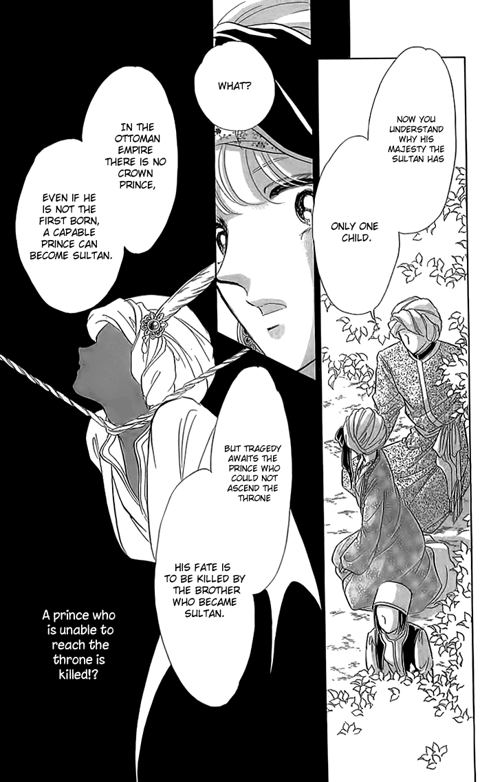 Yume no Shizuku, Ougon no Torikago Chapter 4 page 45 - Chapter 4