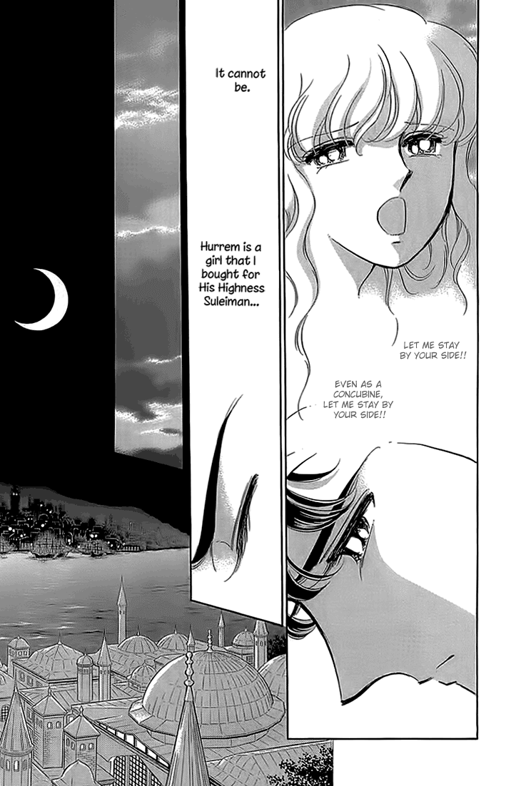Yume no Shizuku, Ougon no Torikago Chapter 4 page 5 - Chapter 4