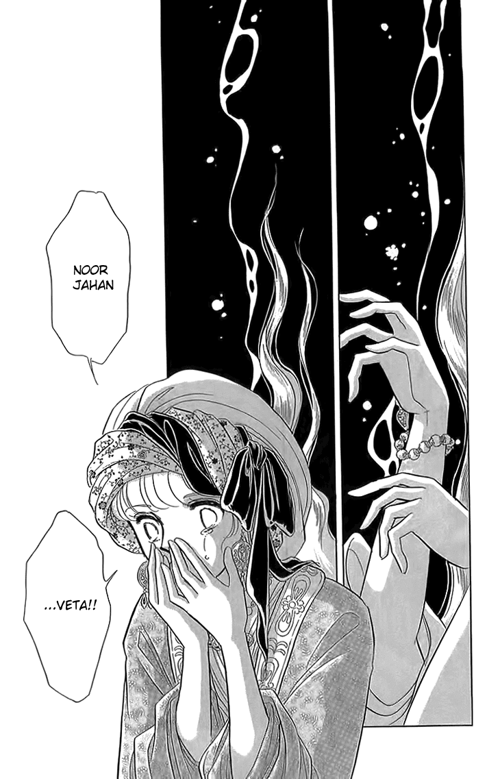 Yume no Shizuku, Ougon no Torikago Chapter 4 page 50 - Chapter 4