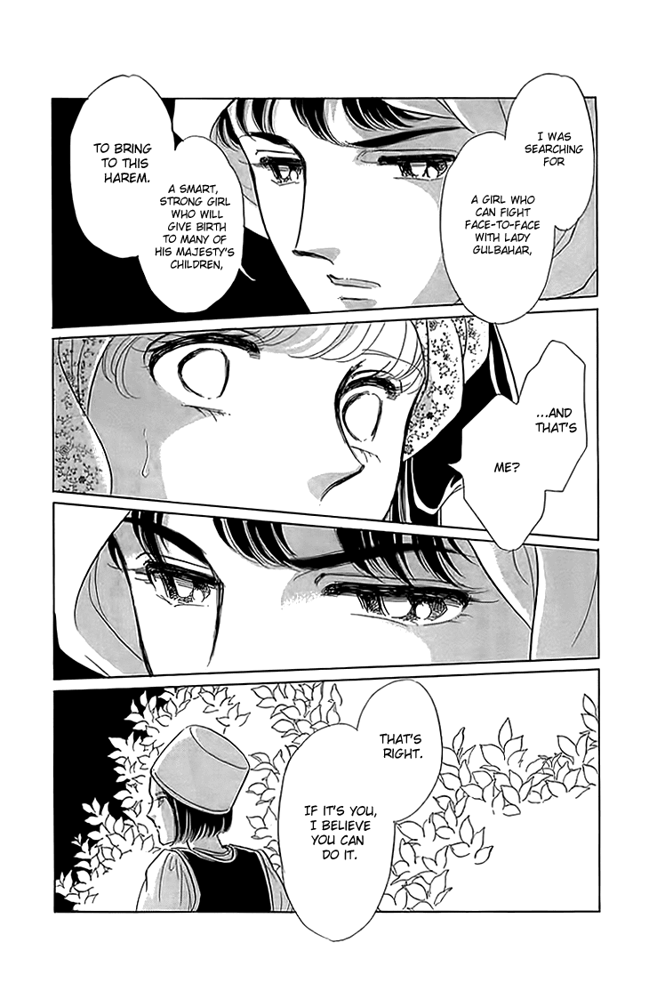 Yume no Shizuku, Ougon no Torikago Chapter 4 page 52 - Chapter 4