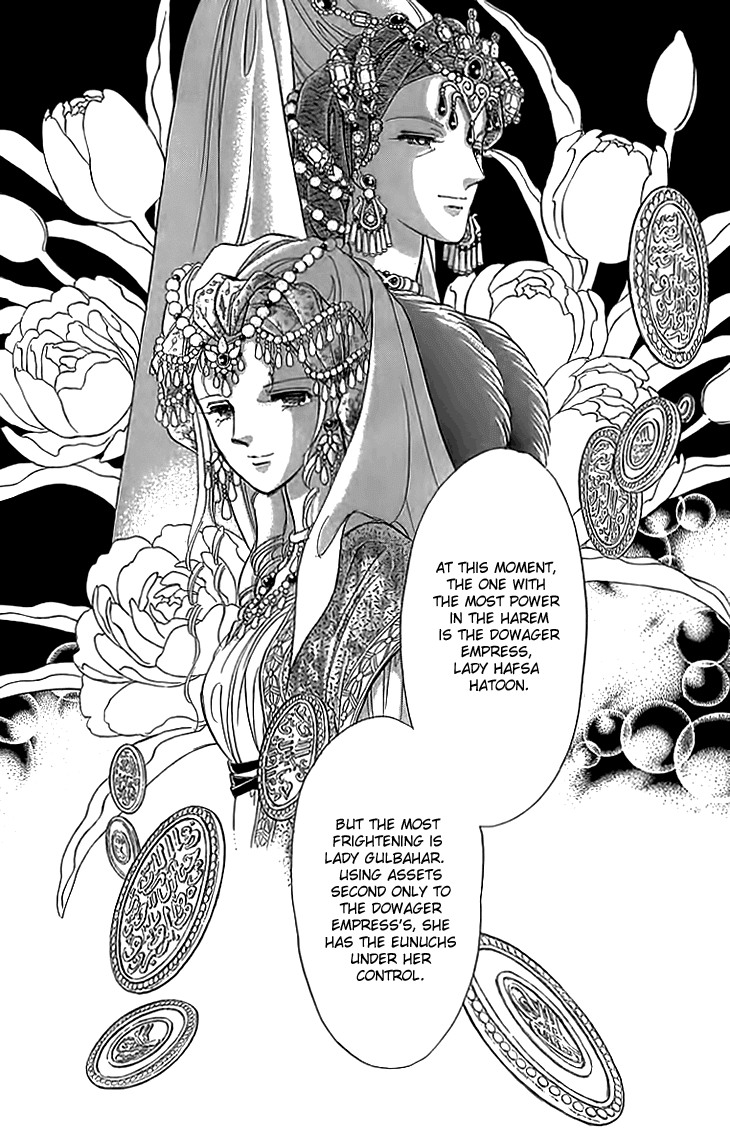 Yume no Shizuku, Ougon no Torikago Chapter 4 page 53 - Chapter 4