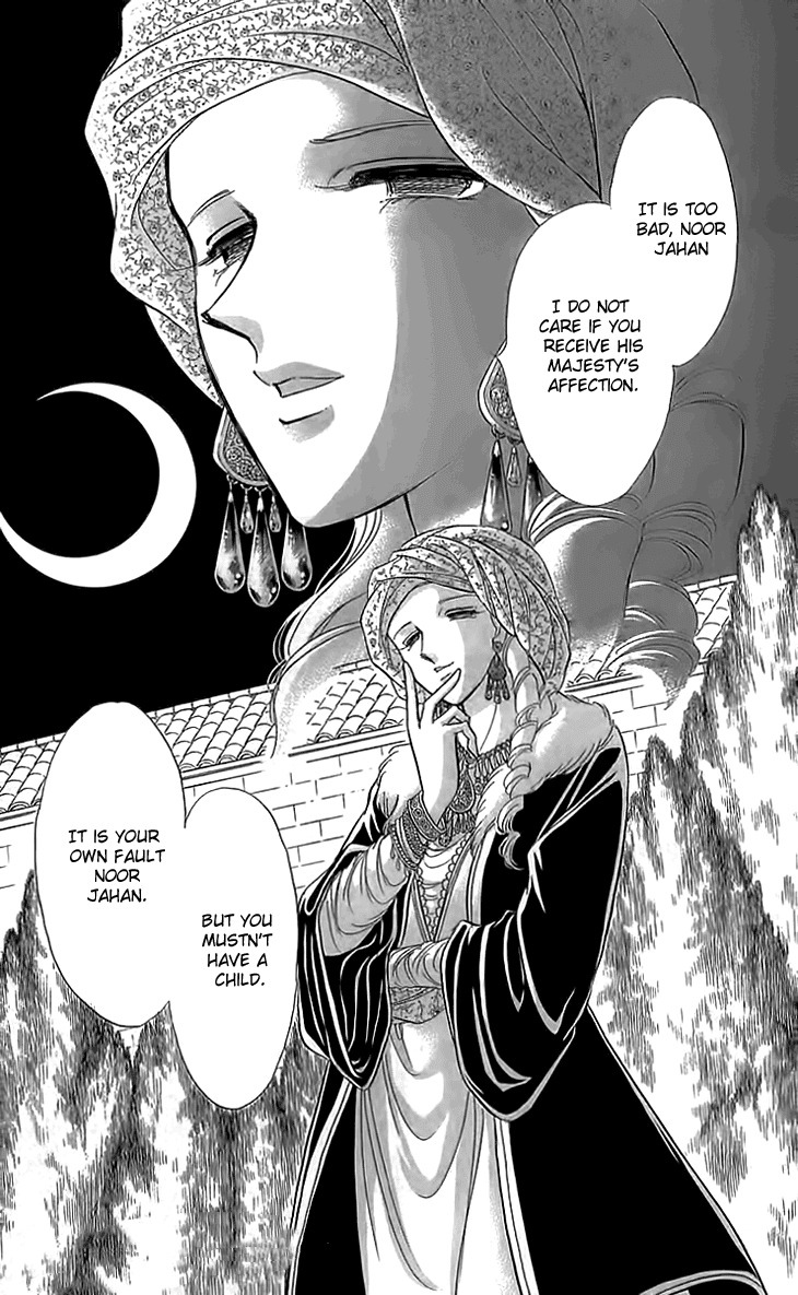 Yume no Shizuku, Ougon no Torikago Chapter 4 page 55 - Chapter 4