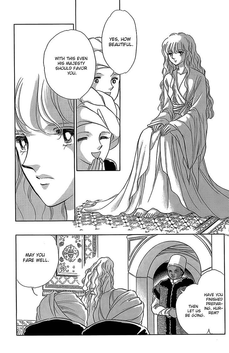 Yume no Shizuku, Ougon no Torikago Chapter 4 page 6 - Chapter 4