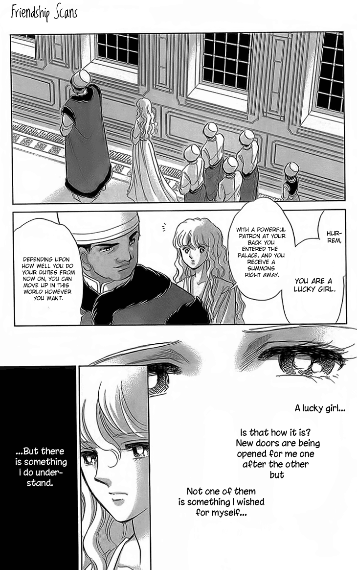Yume no Shizuku, Ougon no Torikago Chapter 4 page 7 - Chapter 4