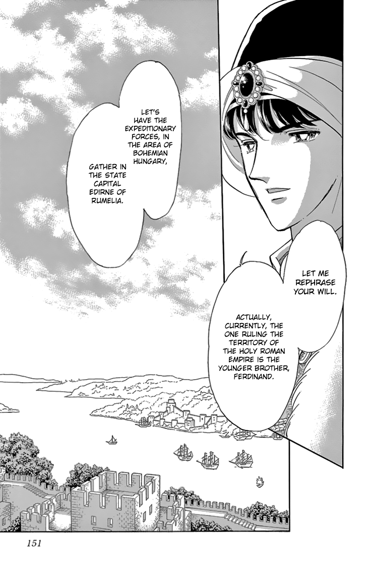 Yume no Shizuku, Ougon no Torikago Chapter 40 page 11 - Chapter 40