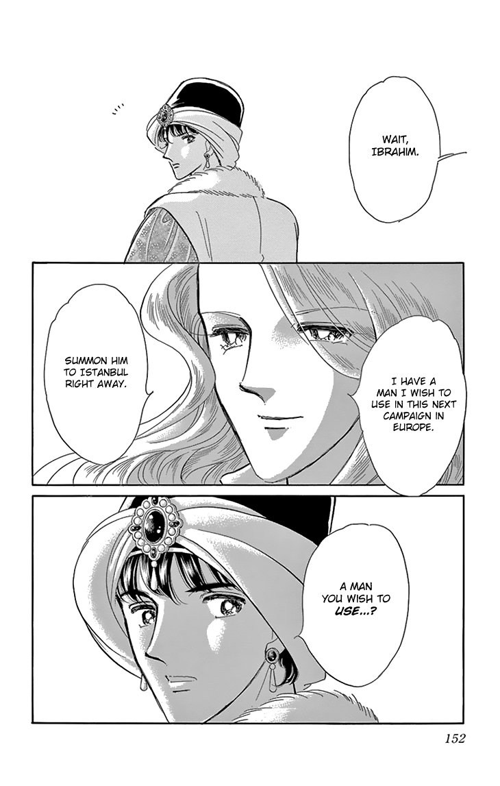 Yume no Shizuku, Ougon no Torikago Chapter 40 page 12 - Chapter 40