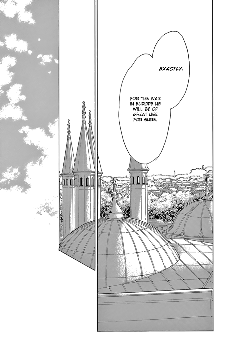 Yume no Shizuku, Ougon no Torikago Chapter 40 page 13 - Chapter 40