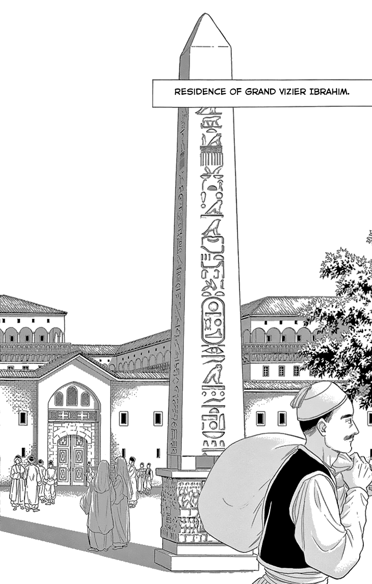Yume no Shizuku, Ougon no Torikago Chapter 40 page 14 - Chapter 40