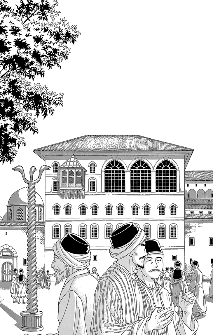 Yume no Shizuku, Ougon no Torikago Chapter 40 page 15 - Chapter 40