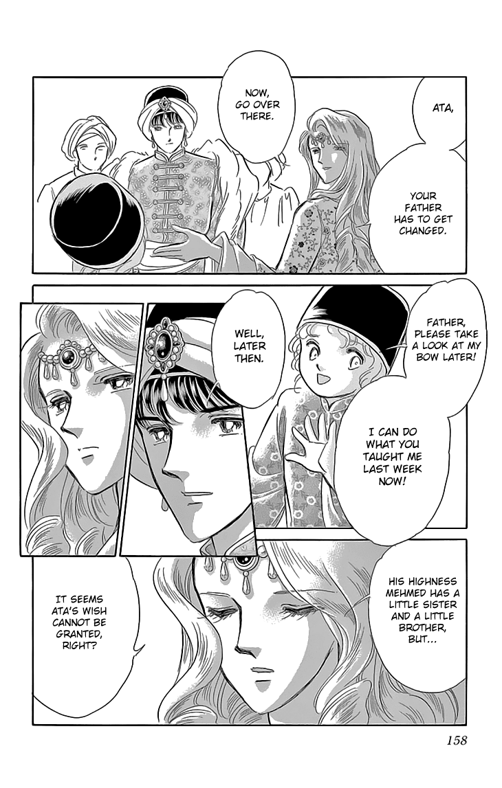 Yume no Shizuku, Ougon no Torikago Chapter 40 page 18 - Chapter 40