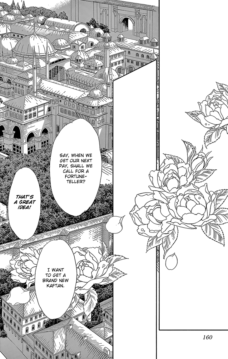 Yume no Shizuku, Ougon no Torikago Chapter 40 page 20 - Chapter 40