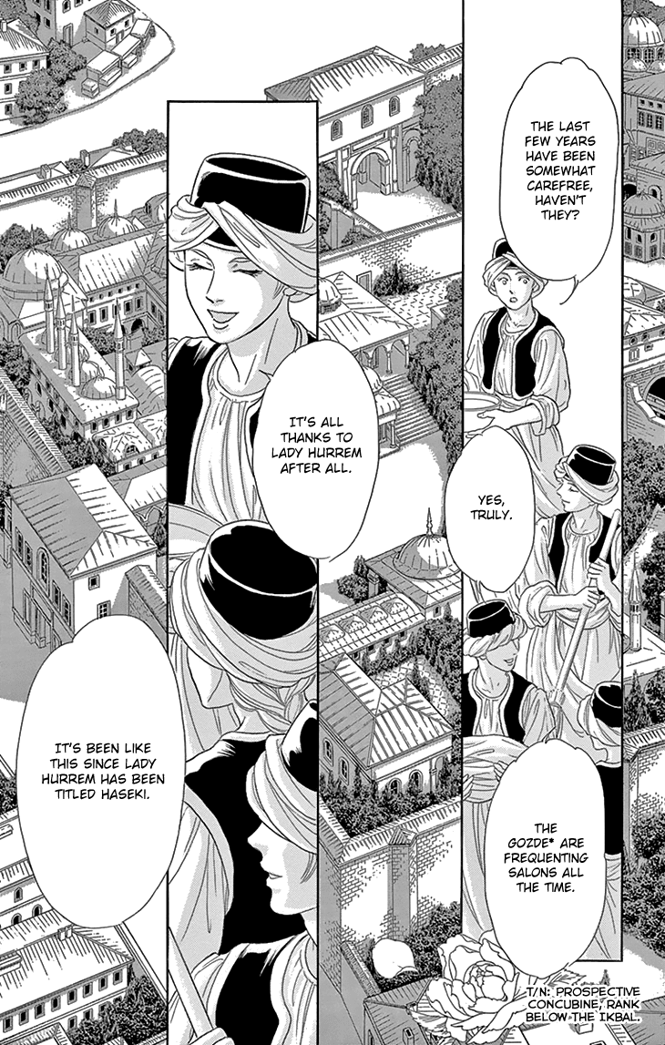 Yume no Shizuku, Ougon no Torikago Chapter 40 page 21 - Chapter 40