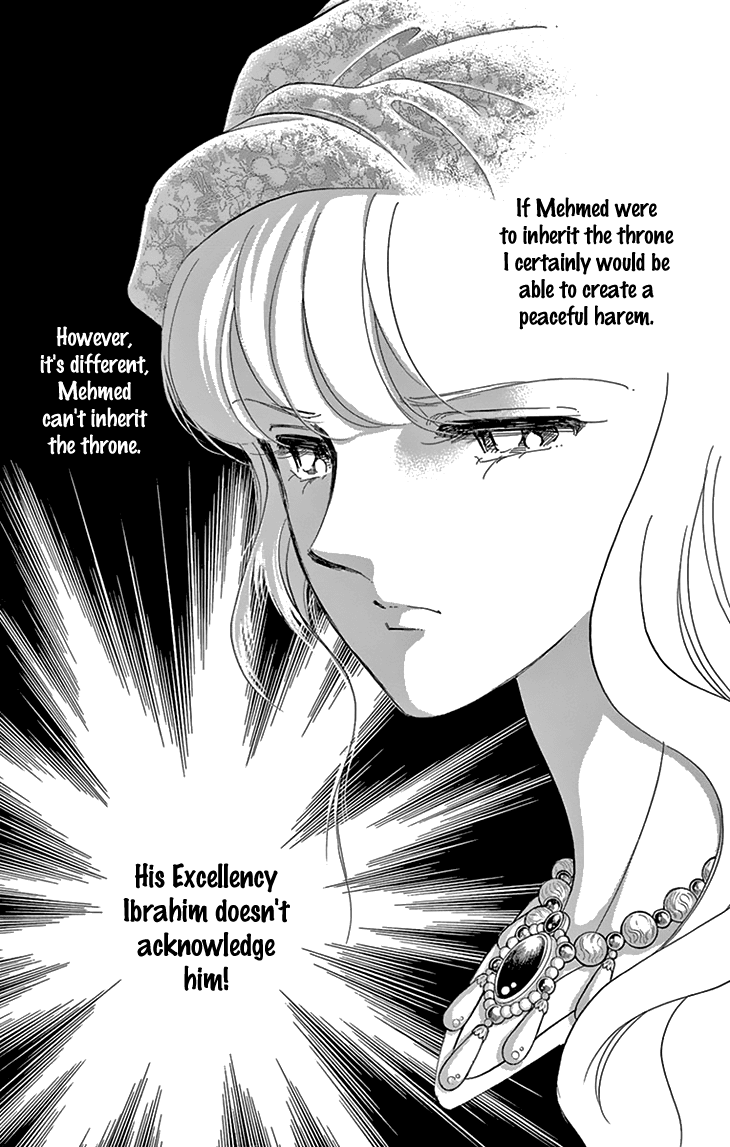 Yume no Shizuku, Ougon no Torikago Chapter 40 page 25 - Chapter 40