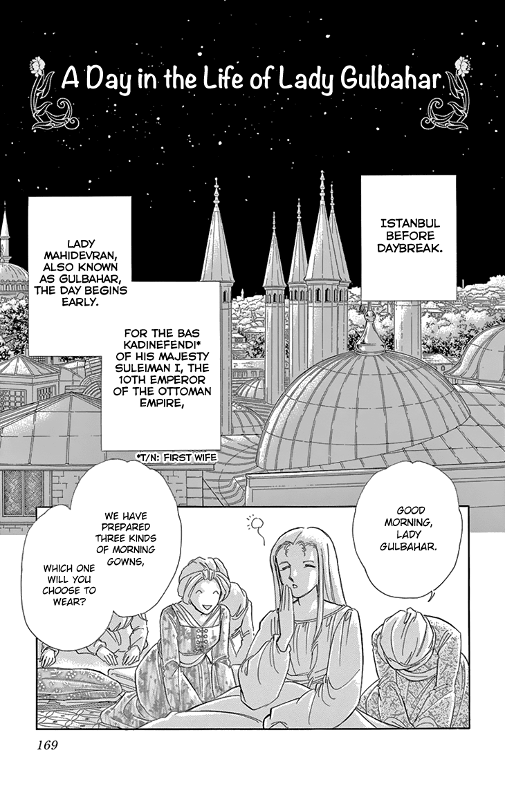 Yume no Shizuku, Ougon no Torikago Chapter 40 page 29 - Chapter 40