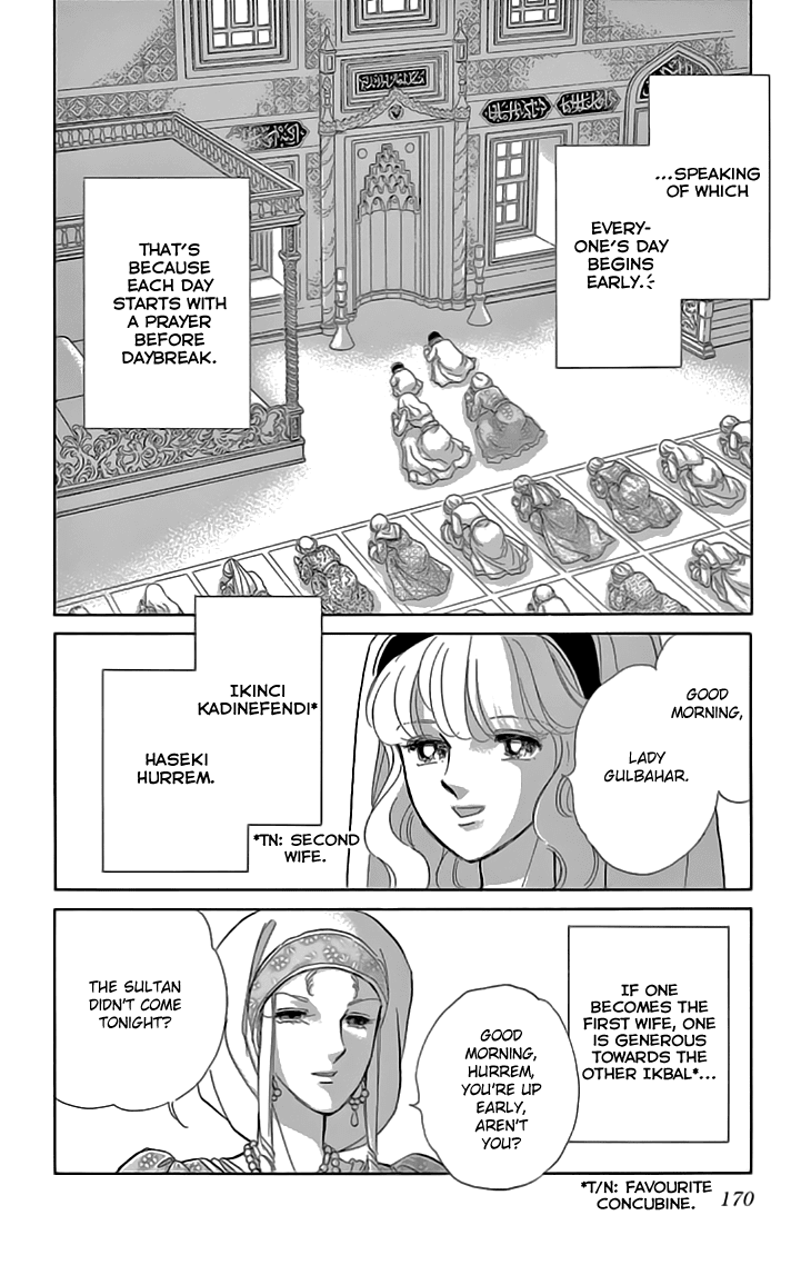 Yume no Shizuku, Ougon no Torikago Chapter 40 page 30 - Chapter 40