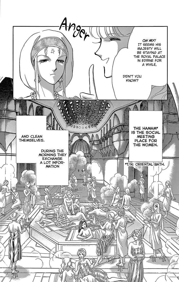 Yume no Shizuku, Ougon no Torikago Chapter 40 page 31 - Chapter 40