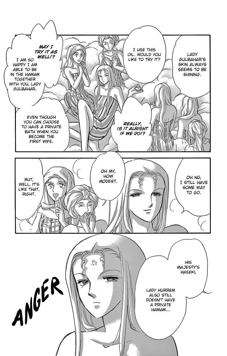 Yume no Shizuku, Ougon no Torikago Chapter 40 page 32 - Chapter 40