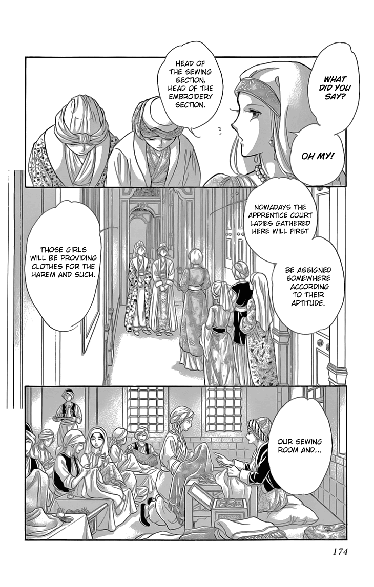 Yume no Shizuku, Ougon no Torikago Chapter 40 page 34 - Chapter 40