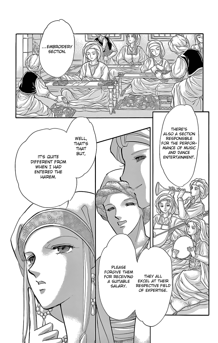 Yume no Shizuku, Ougon no Torikago Chapter 40 page 35 - Chapter 40