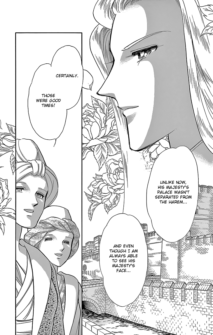Yume no Shizuku, Ougon no Torikago Chapter 40 page 37 - Chapter 40