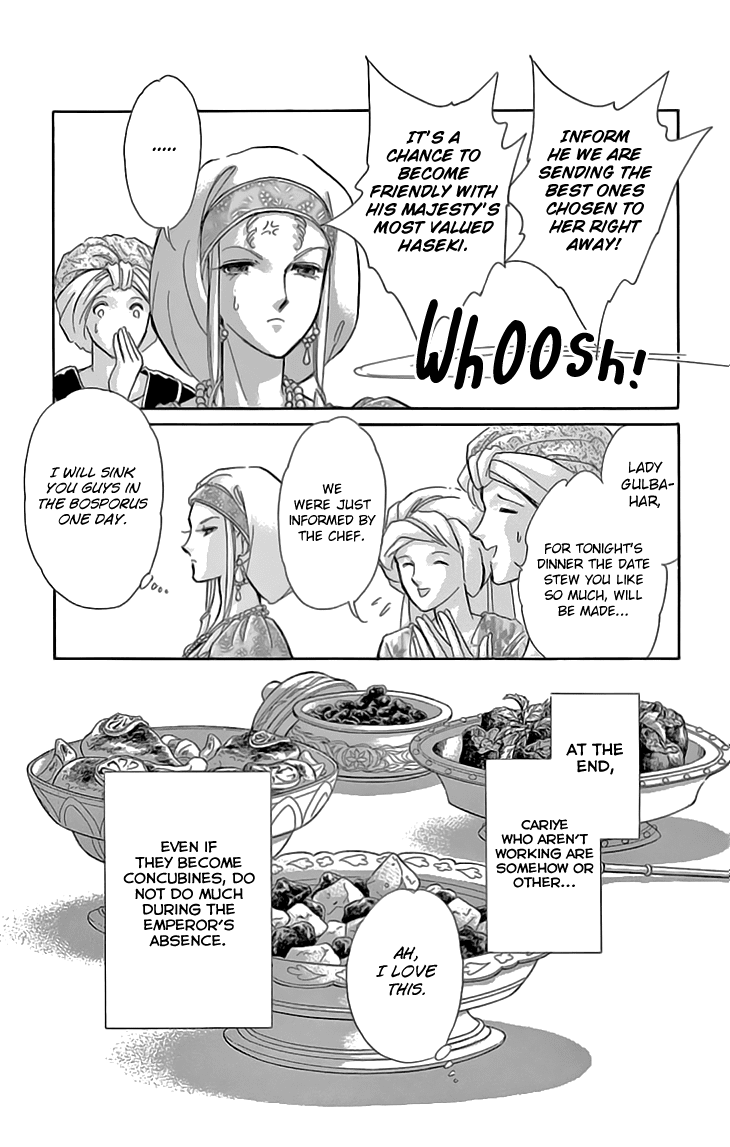 Yume no Shizuku, Ougon no Torikago Chapter 40 page 39 - Chapter 40