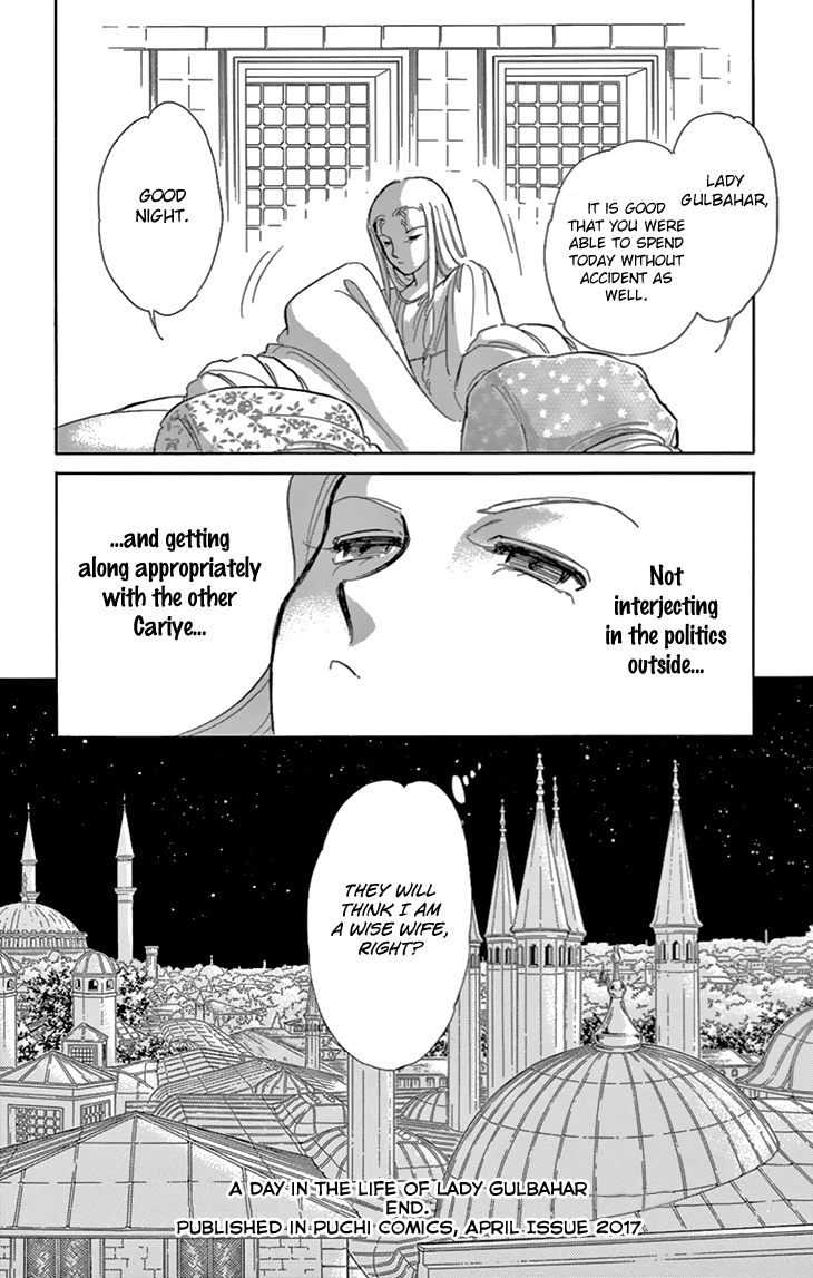 Yume no Shizuku, Ougon no Torikago Chapter 40 page 40 - Chapter 40