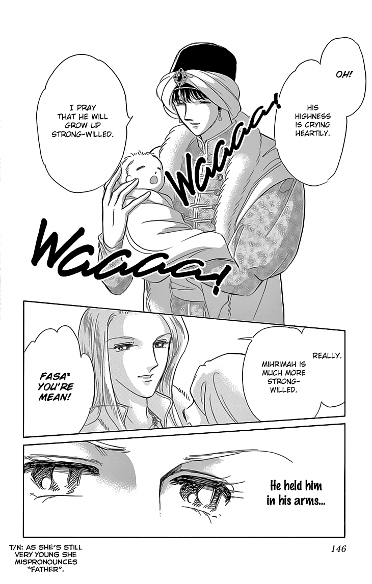 Yume no Shizuku, Ougon no Torikago Chapter 40 page 6 - Chapter 40