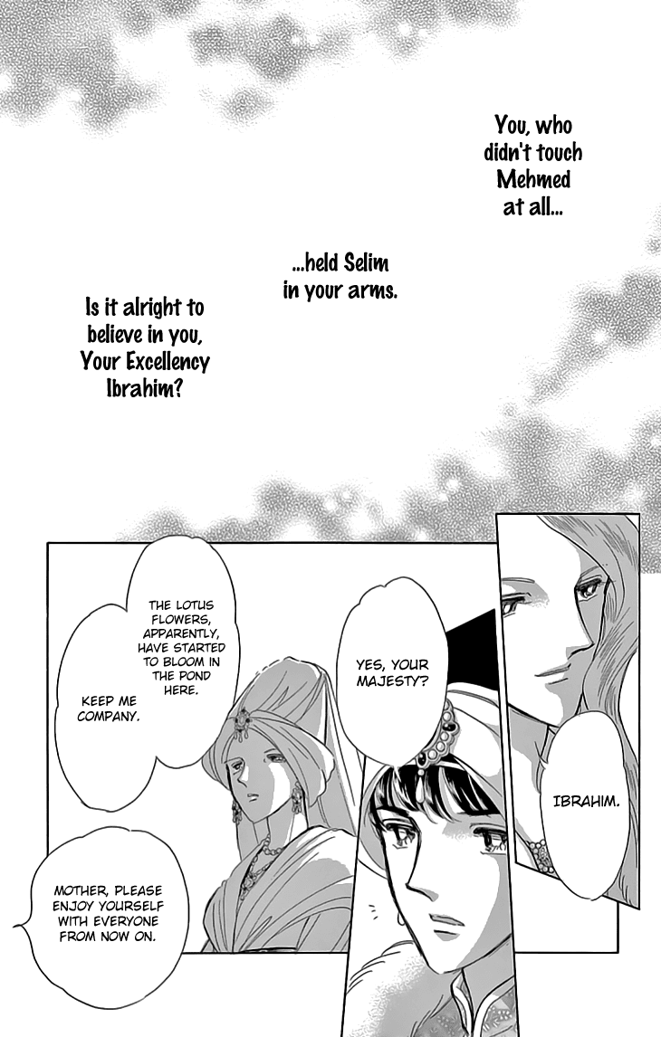 Yume no Shizuku, Ougon no Torikago Chapter 40 page 7 - Chapter 40