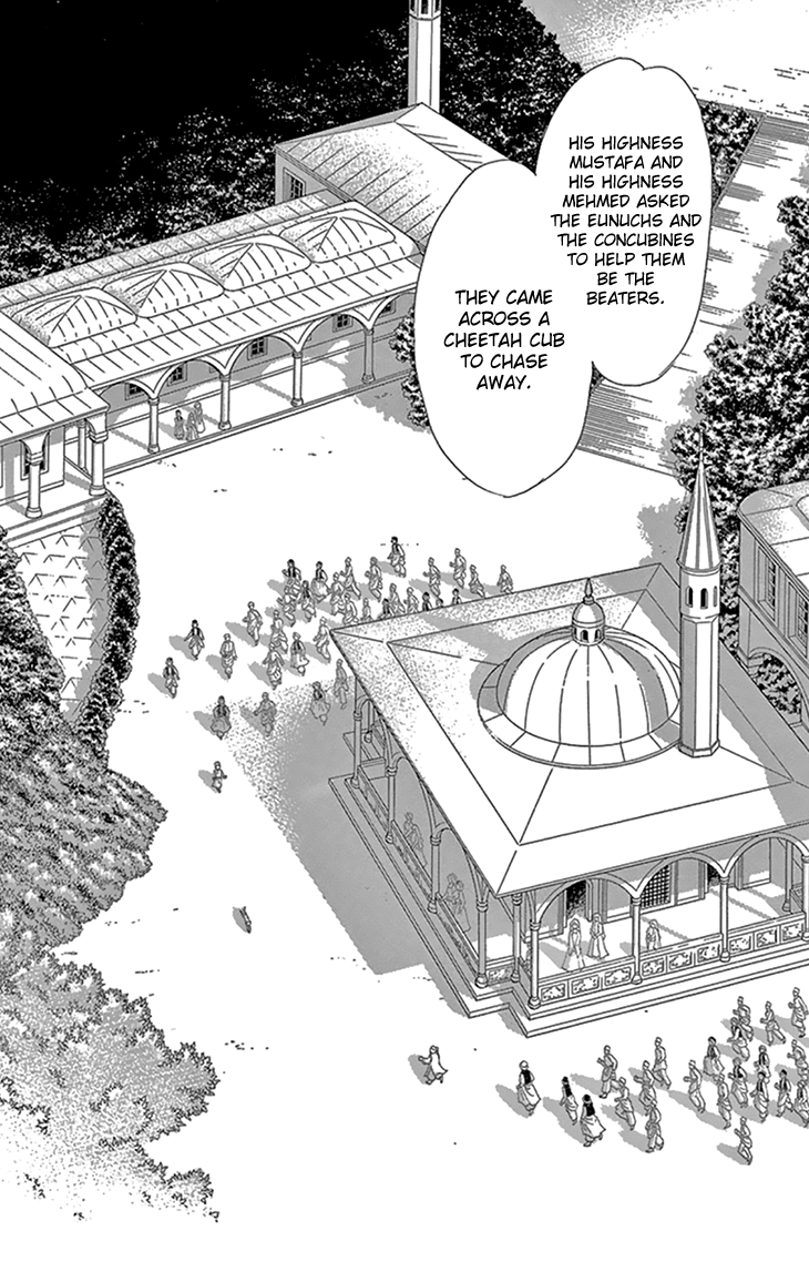 Yume no Shizuku, Ougon no Torikago Chapter 41 page 13 - Chapter 41
