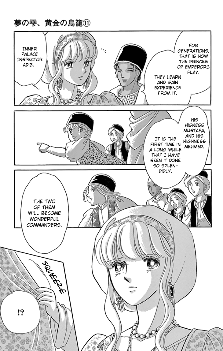 Yume no Shizuku, Ougon no Torikago Chapter 41 page 14 - Chapter 41