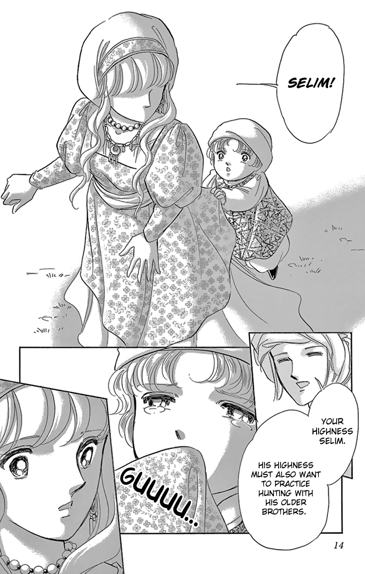 Yume no Shizuku, Ougon no Torikago Chapter 41 page 15 - Chapter 41