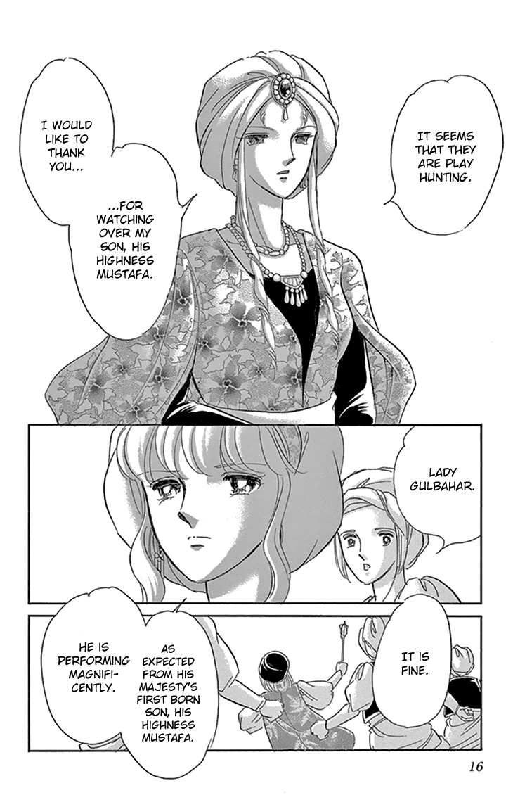 Yume no Shizuku, Ougon no Torikago Chapter 41 page 17 - Chapter 41