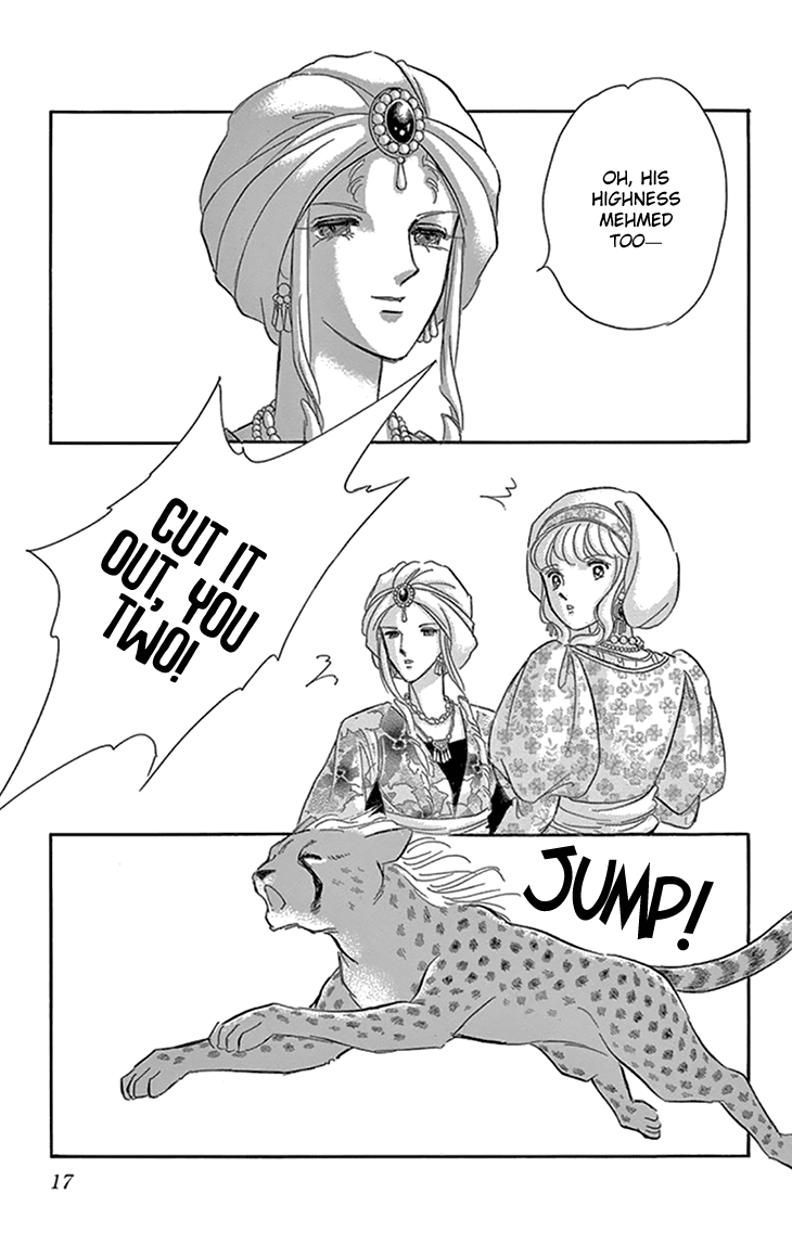 Yume no Shizuku, Ougon no Torikago Chapter 41 page 18 - Chapter 41