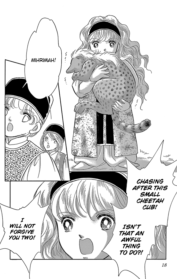 Yume no Shizuku, Ougon no Torikago Chapter 41 page 19 - Chapter 41