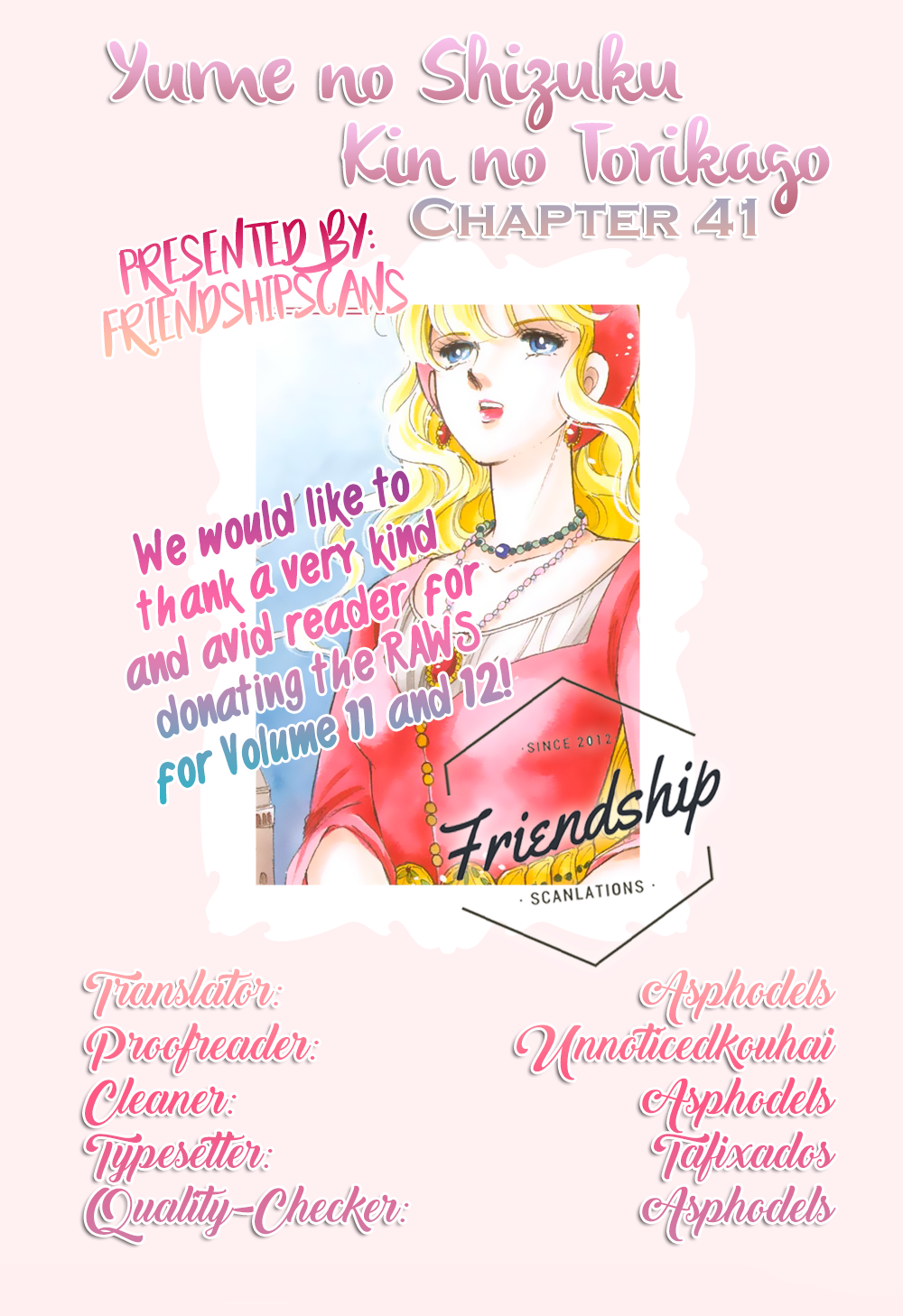Yume no Shizuku, Ougon no Torikago Chapter 41 page 2 - Chapter 41