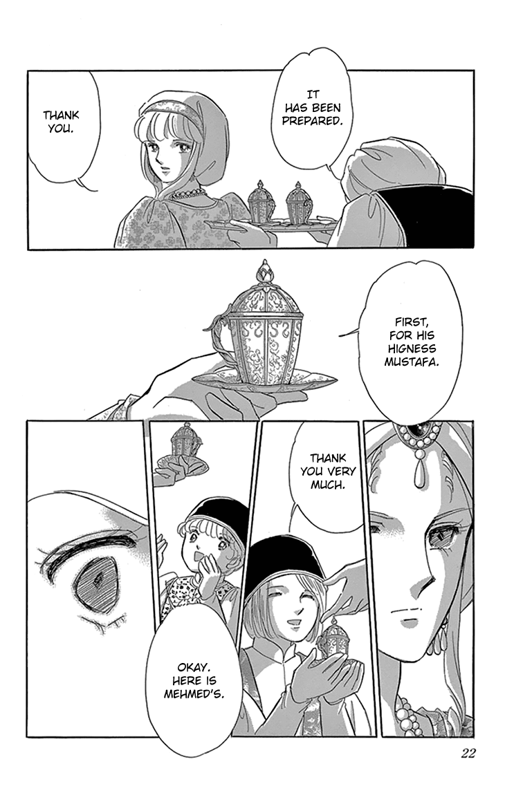 Yume no Shizuku, Ougon no Torikago Chapter 41 page 23 - Chapter 41