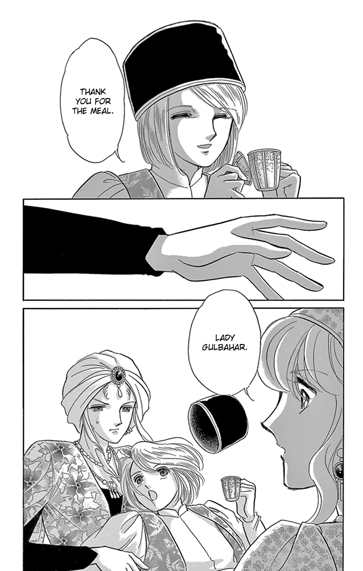 Yume no Shizuku, Ougon no Torikago Chapter 41 page 24 - Chapter 41