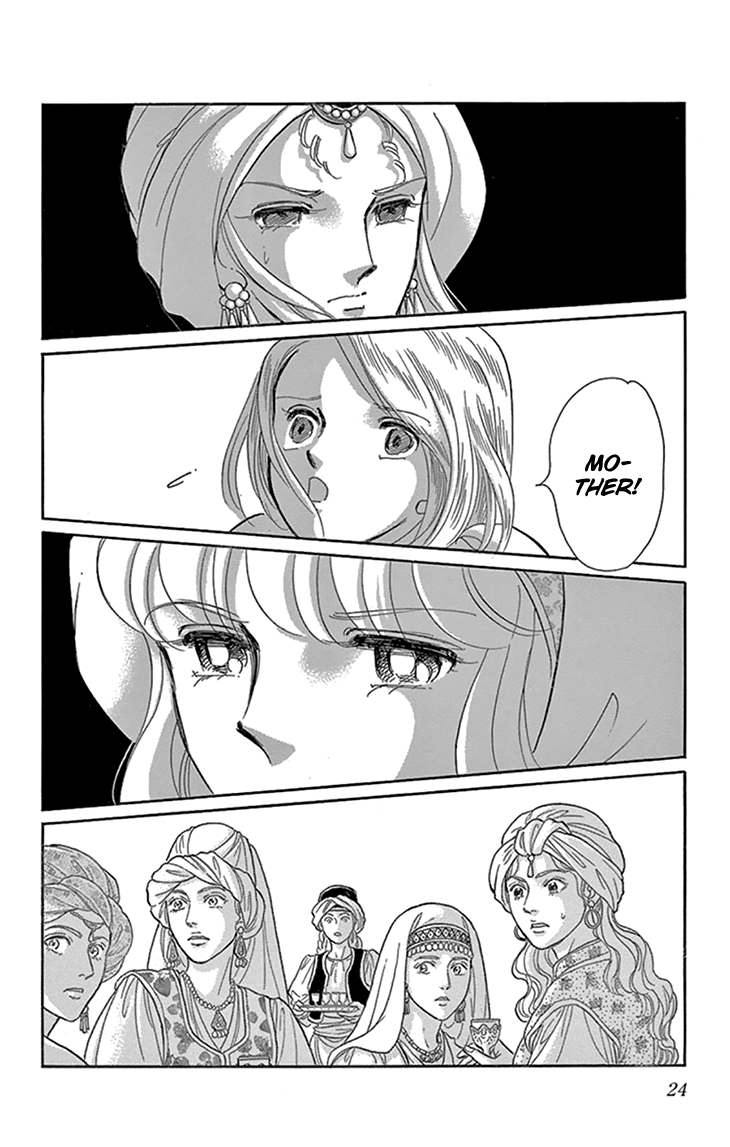 Yume no Shizuku, Ougon no Torikago Chapter 41 page 25 - Chapter 41