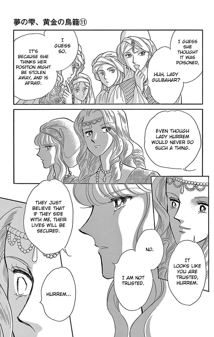 Yume no Shizuku, Ougon no Torikago Chapter 41 page 28 - Chapter 41