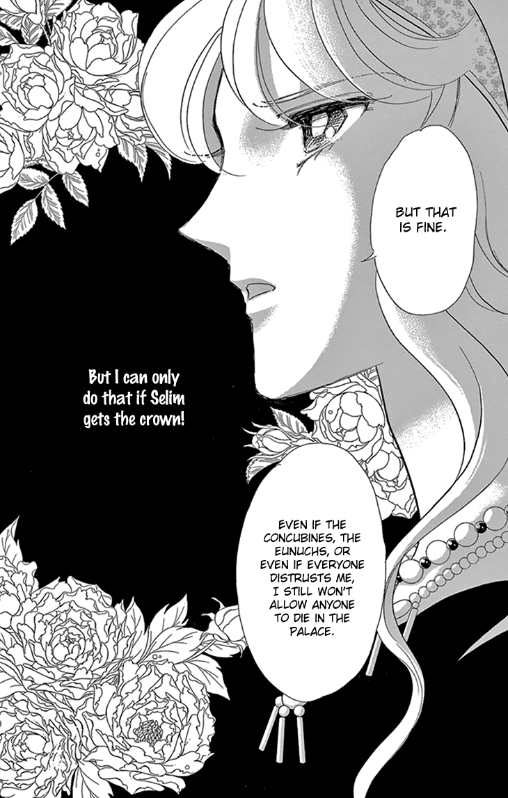 Yume no Shizuku, Ougon no Torikago Chapter 41 page 29 - Chapter 41