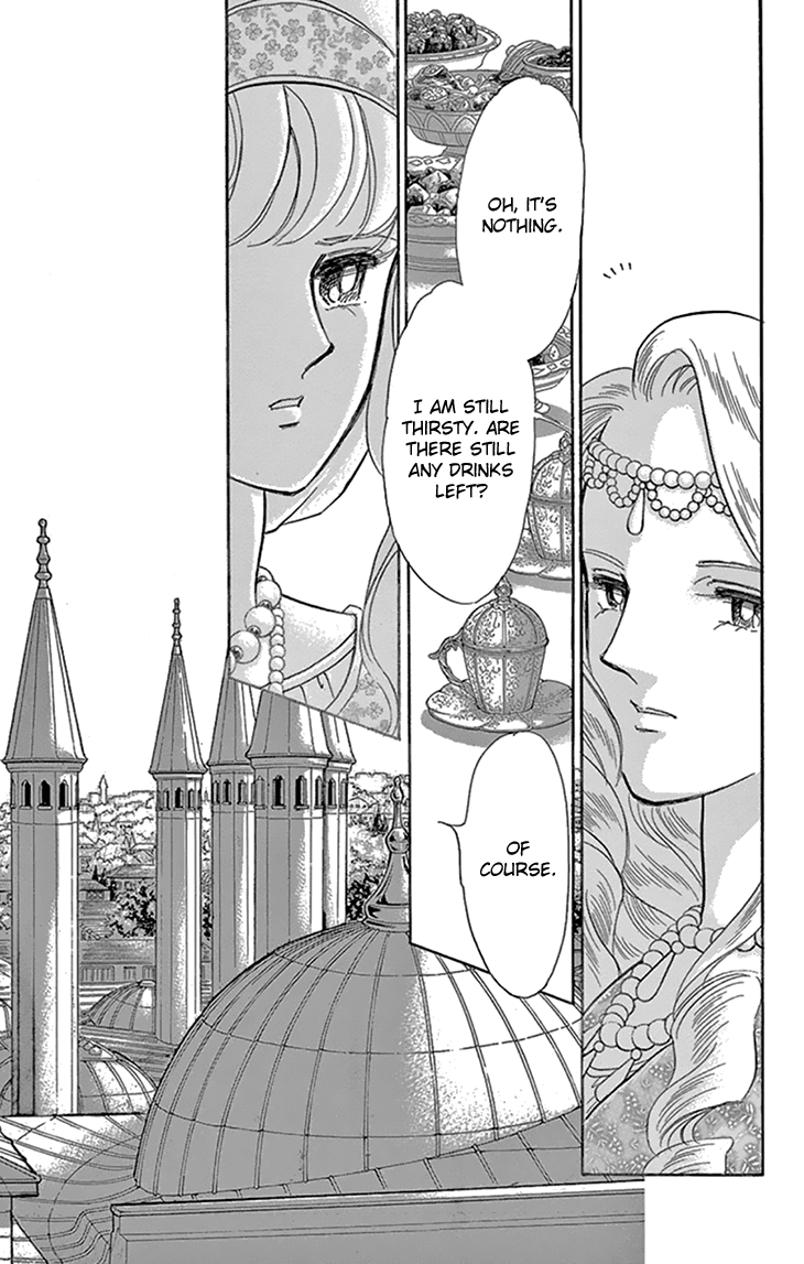 Yume no Shizuku, Ougon no Torikago Chapter 41 page 32 - Chapter 41