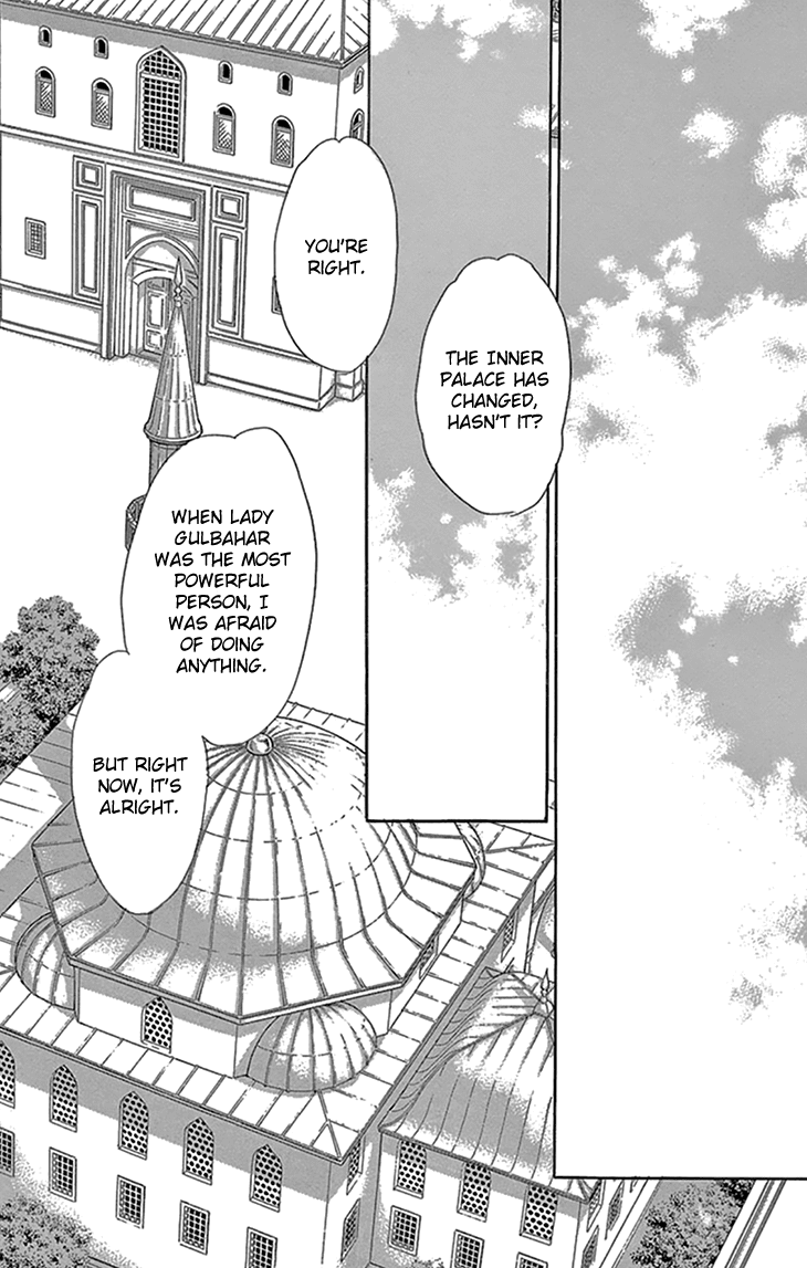 Yume no Shizuku, Ougon no Torikago Chapter 41 page 33 - Chapter 41