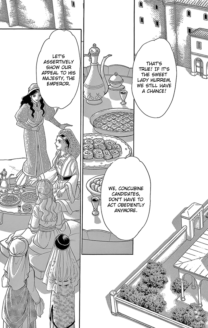 Yume no Shizuku, Ougon no Torikago Chapter 41 page 34 - Chapter 41