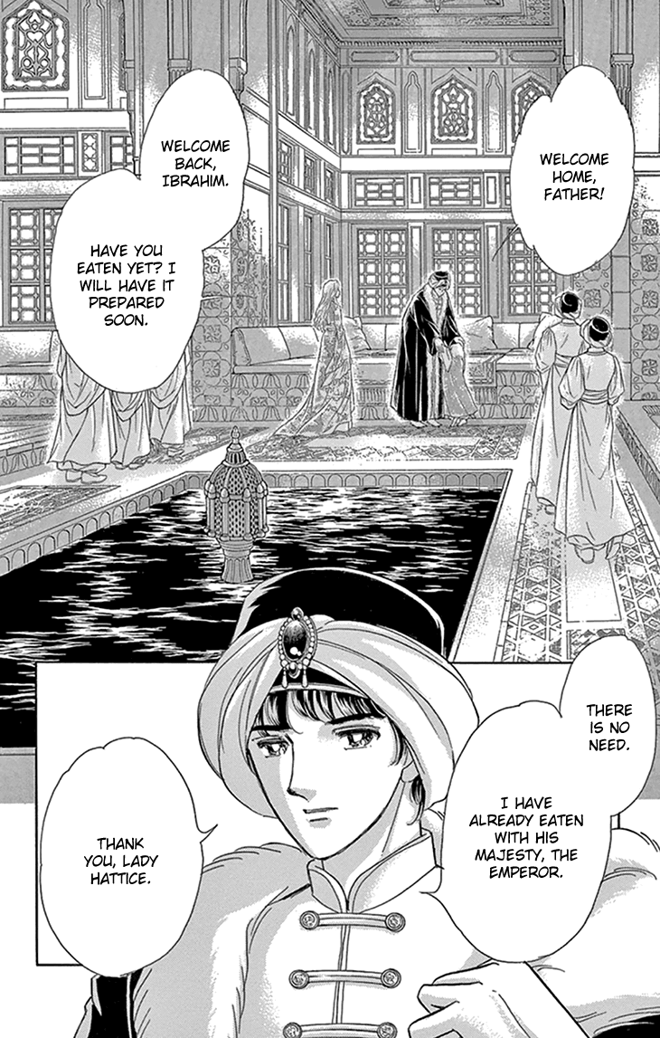 Yume no Shizuku, Ougon no Torikago Chapter 41 page 39 - Chapter 41