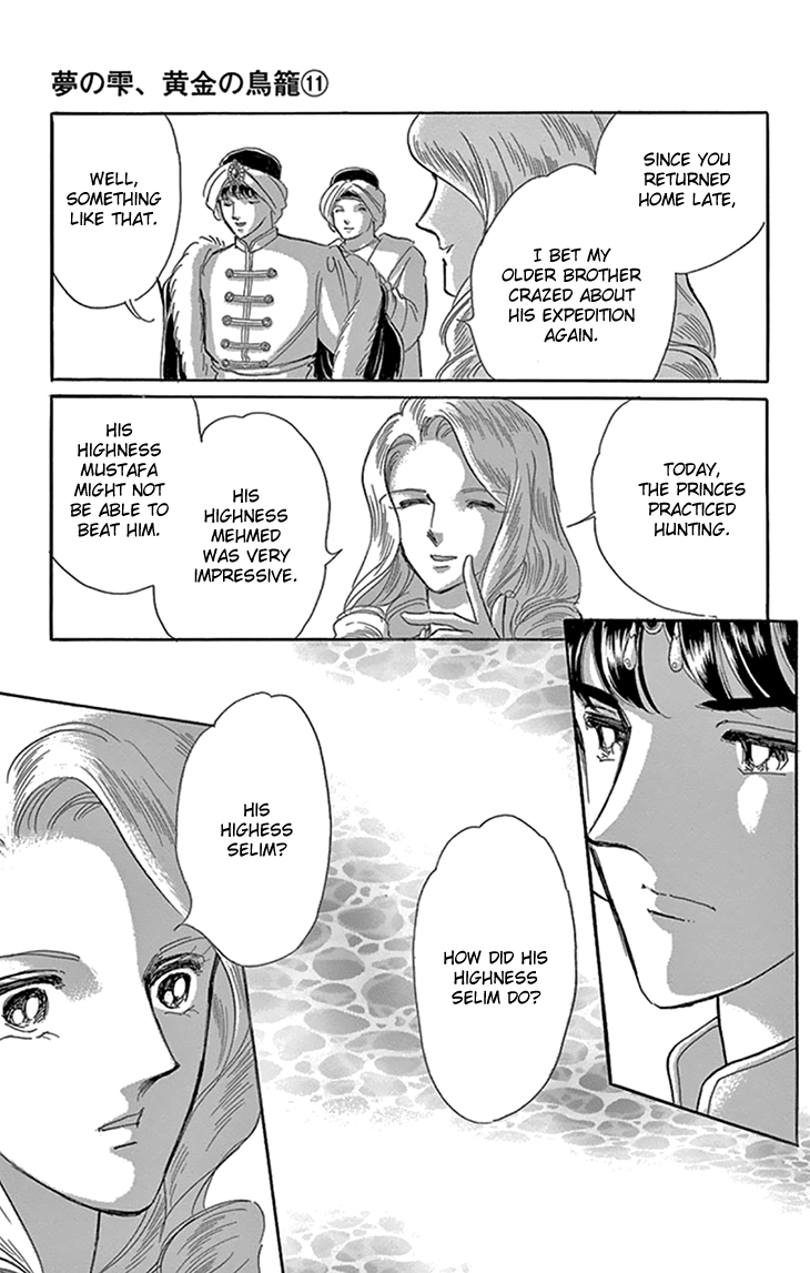 Yume no Shizuku, Ougon no Torikago Chapter 41 page 40 - Chapter 41