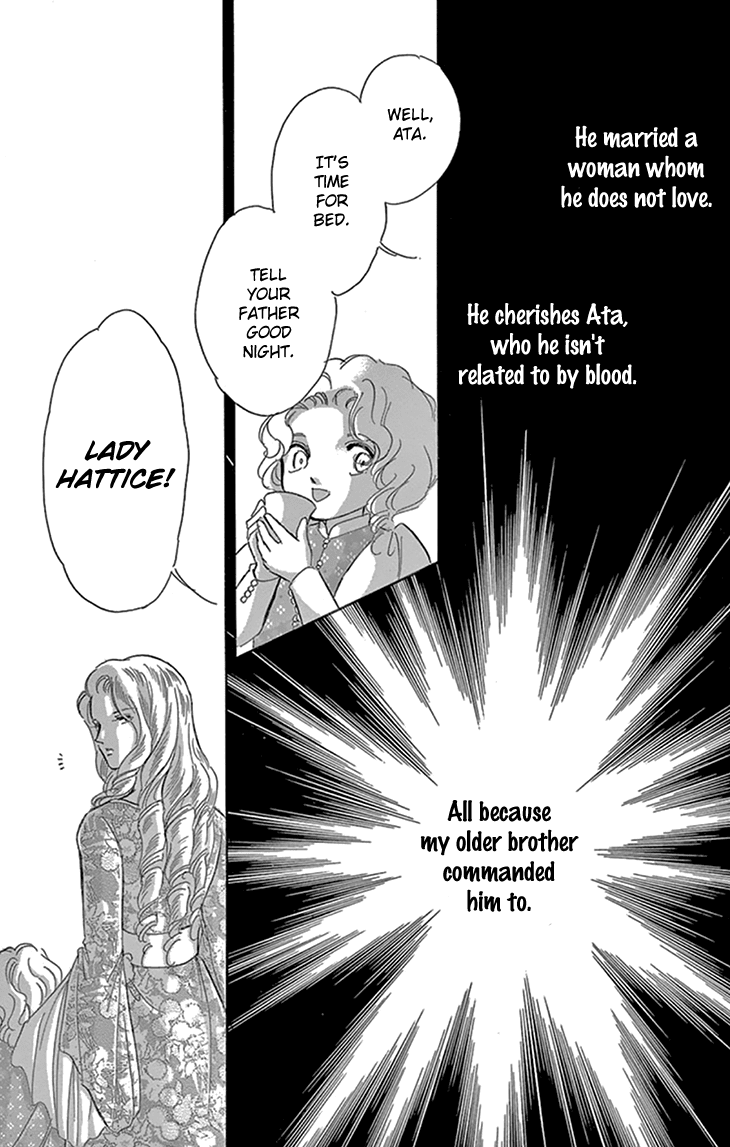 Yume no Shizuku, Ougon no Torikago Chapter 41 page 44 - Chapter 41