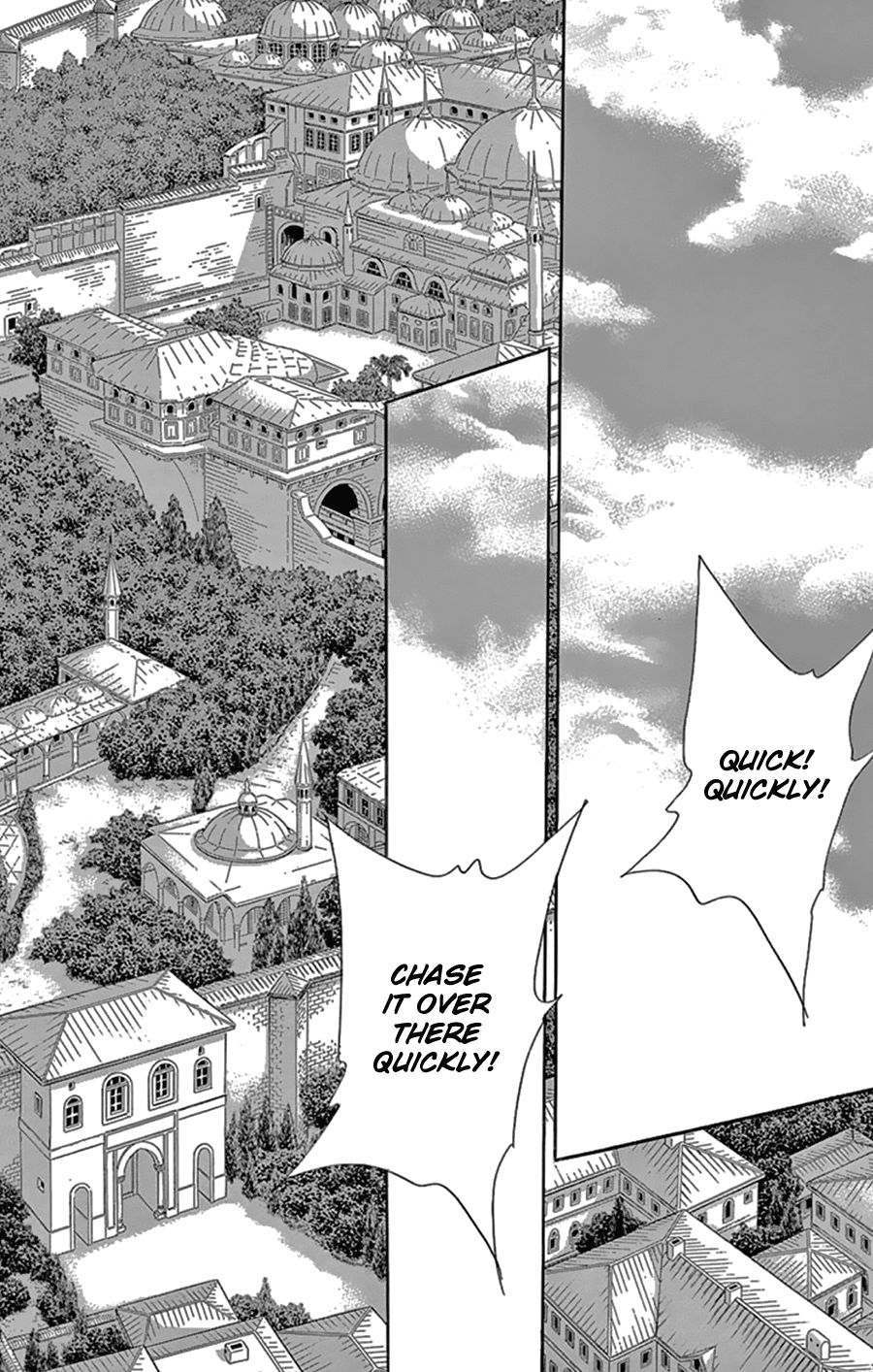 Yume no Shizuku, Ougon no Torikago Chapter 41 page 9 - Chapter 41