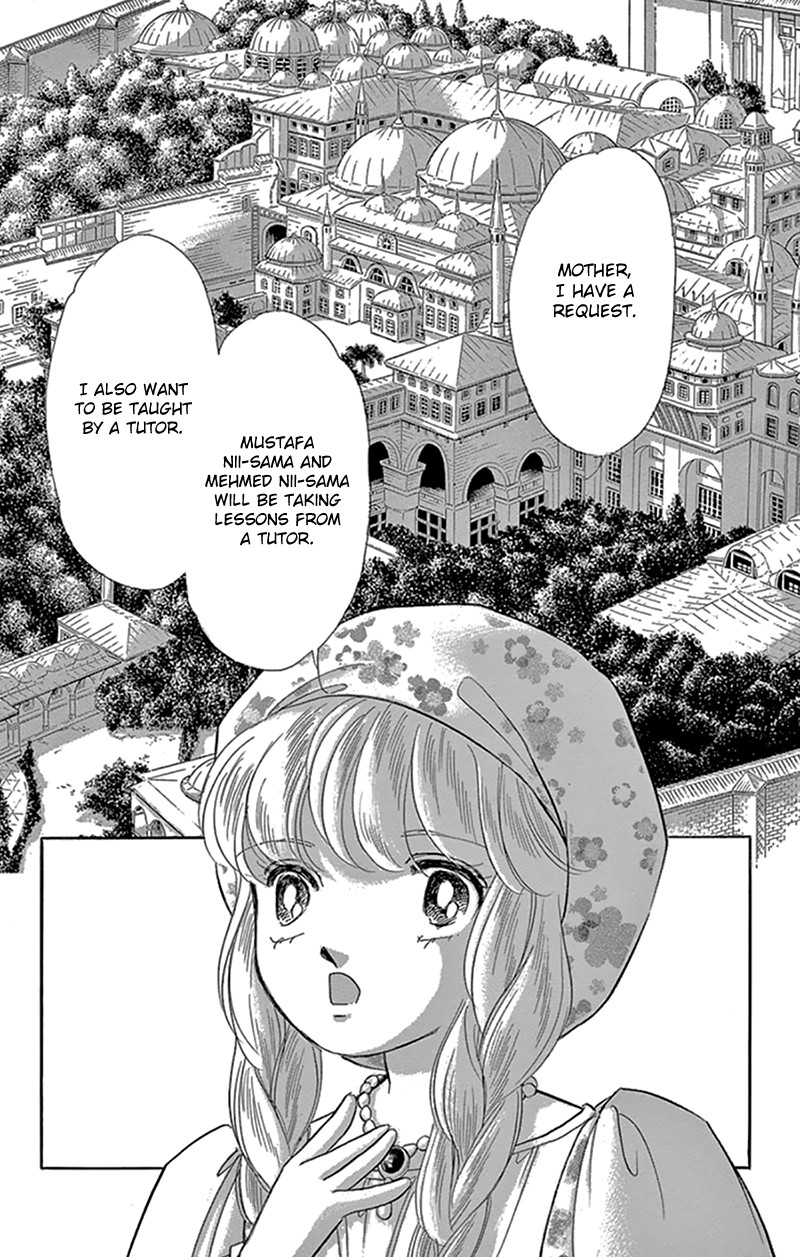 Yume no Shizuku, Ougon no Torikago Chapter 42 page 13 - Chapter 42
