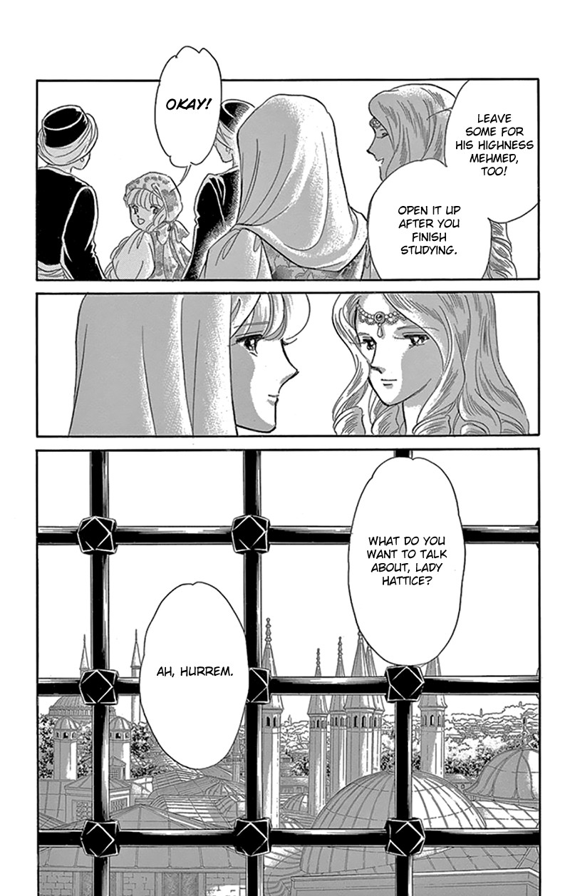 Yume no Shizuku, Ougon no Torikago Chapter 42 page 18 - Chapter 42